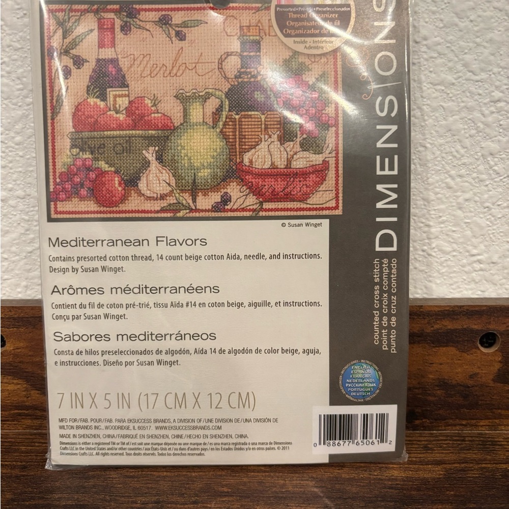 Dimensions Mediterranean Flavors Cross Stitch Kit